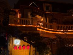 -叶叶菩提(太原别墅店)