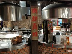 -破瓦寒窑·地摊烤羊排