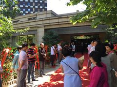 -蔓兰家的四季S0餐厅·融合菜(当代MOMA店)