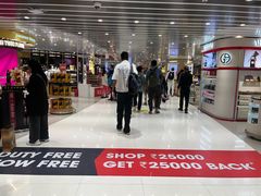 -贾特拉帕蒂·希瓦吉国际机场