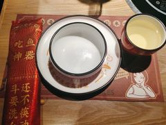 -山城外·非遗酸菜鱼(蜀都万达店)