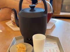 -tea'stone (万象天地店)