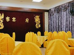 -裕兴酒家·34年老字号