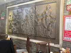 -王明古法砂锅居(开化寺店)