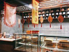 -和平菓局(王府井店)