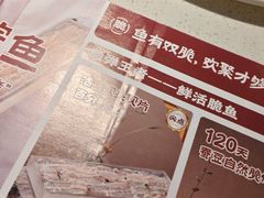 -小鱼小牛(世欧广场店)