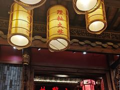 -小龙坎火锅(全球总店)