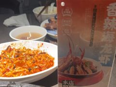 -前海沿·青岛菜(大拇指广场石老人店)