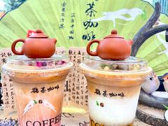 -鹊茶咖啡•新中式(深圳首店)