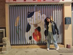 -富来美食(成发大厦店)