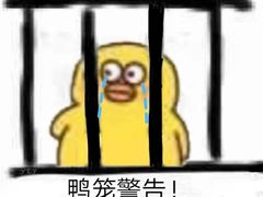 -同喜烤鸭店(光芒店)