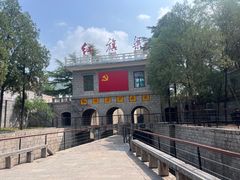 -红旗渠风景区