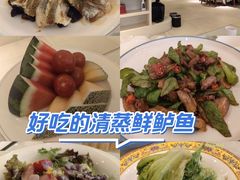 -博雅渔港·融合菜(维也纳国际大酒店)