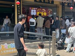 -葑门横街