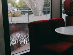 -哈根达斯(万象城店)