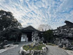 -何园