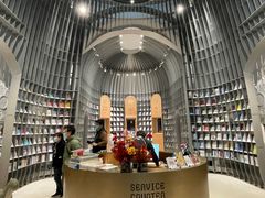 -思南书局·诗歌店