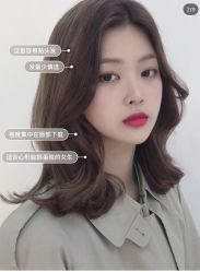 点击看大图 -环球蝶上美业连锁