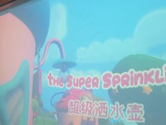 -立里春天印象·影院足疗轻养SPA(二十四城店)