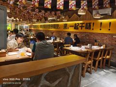 大堂-平娃三宝烧烤·面食(南小街店)