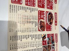 菜单-杨爱珍大排档(龙游店)