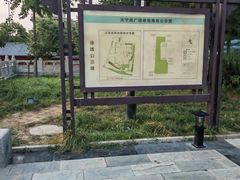 -天宁寺