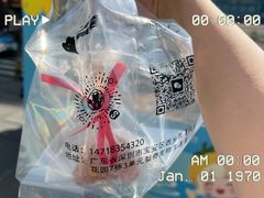 -KK ONE(京基滨河时代店)