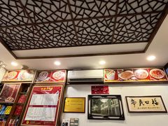 -恩宁刘福记(东华东路店)