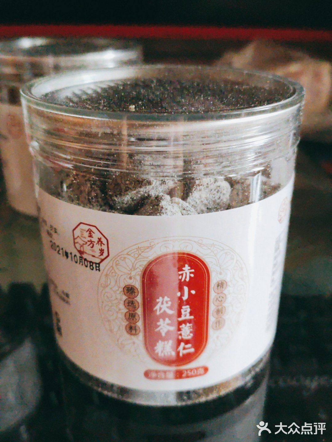 祛湿又美味的小零食