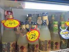 -富正毅三下锅(体育馆店)