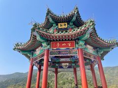 -北京西山国家森林公园