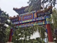 门面-钓鱼台国宾馆