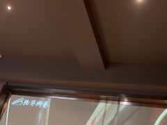-陆琴脚艺·足浴·SPA(夫子庙店)