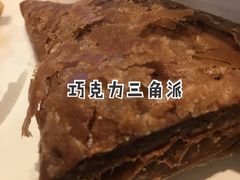 -麦当劳(怡景店)