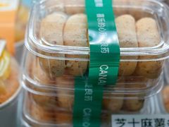 -迦南(杭州东站万象汇店)