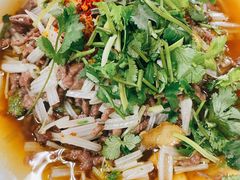 -荣生萝卜汤饭店