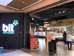 -blt精品超市(上海杨浦合生汇店)