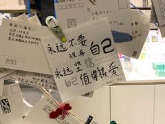 -先锋书店(五台山总店)