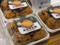 -卡玛王子蛋糕(广雅店)