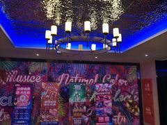 -好乐迪KTV(紫荆广场店)