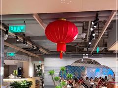 -鼎泰丰(当代商城店)