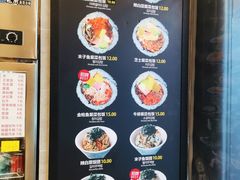 菜单-传闻来紫菜包饭·打糕(西塔韩百店)