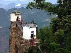 -塔云山