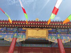 -西安市广仁寺