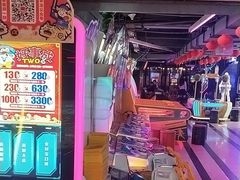 -阿尔法Game Station(中山路店)