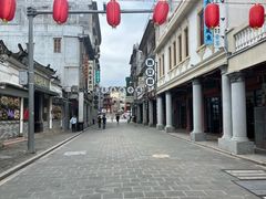 -汕头市小公园