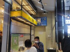 -自黑豆夫·臭豆腐夹馍(四海唐人街店)