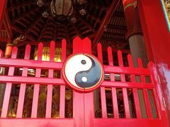 -太清宫