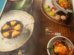 -古田居·特色寿司料理(星之岛旗舰店)