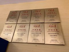 -巴依老爷·新疆美食(上城区天城路店)